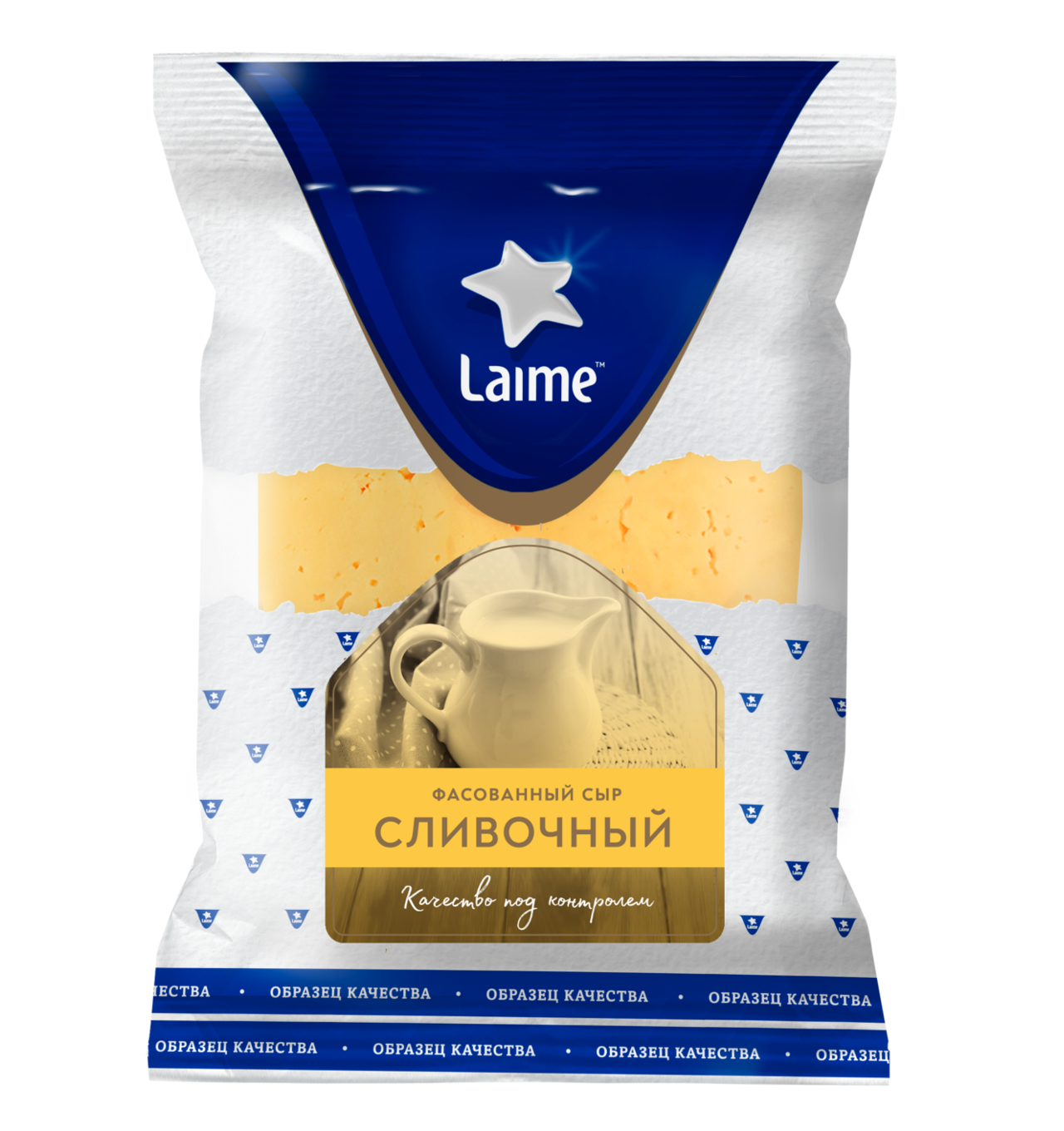 LaimeCreamy 50% — Laime